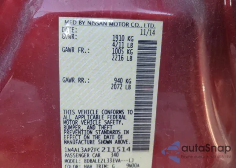 2015 Nissan Altima 2.5 из США, поврежденный, VIN 1N4AL3AP2FC211514